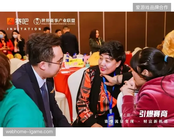 版权转播平台开始从单点赛事运营向全链条生态化管理模式过渡