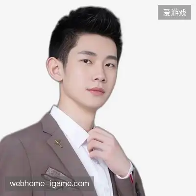 康一翔